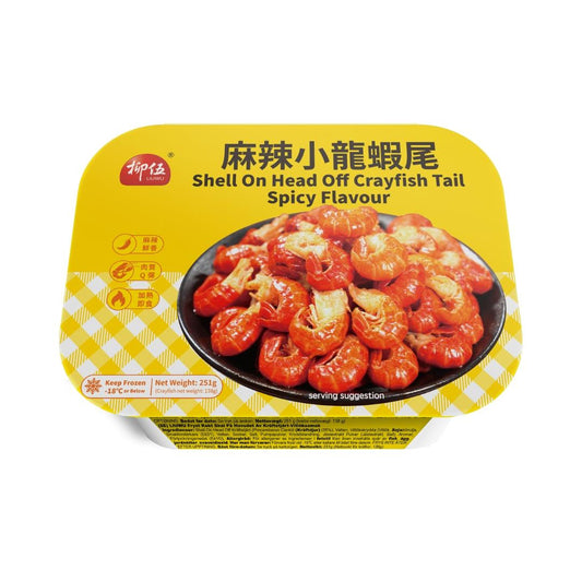 ❄️ Liu Wu Cooked Shell on Head off Crayfish Tail (Spicy Flavour) 柳伍 麻辣小龍蝦尾 20 x 251g
