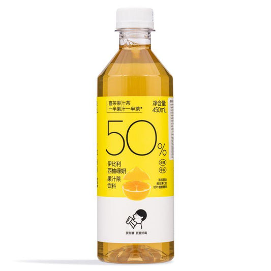 (Case) Heytea Grapefruit Jasmine Tea 喜茶 濃果茶 伊比利西柚綠妍果汁茶 450ml*15