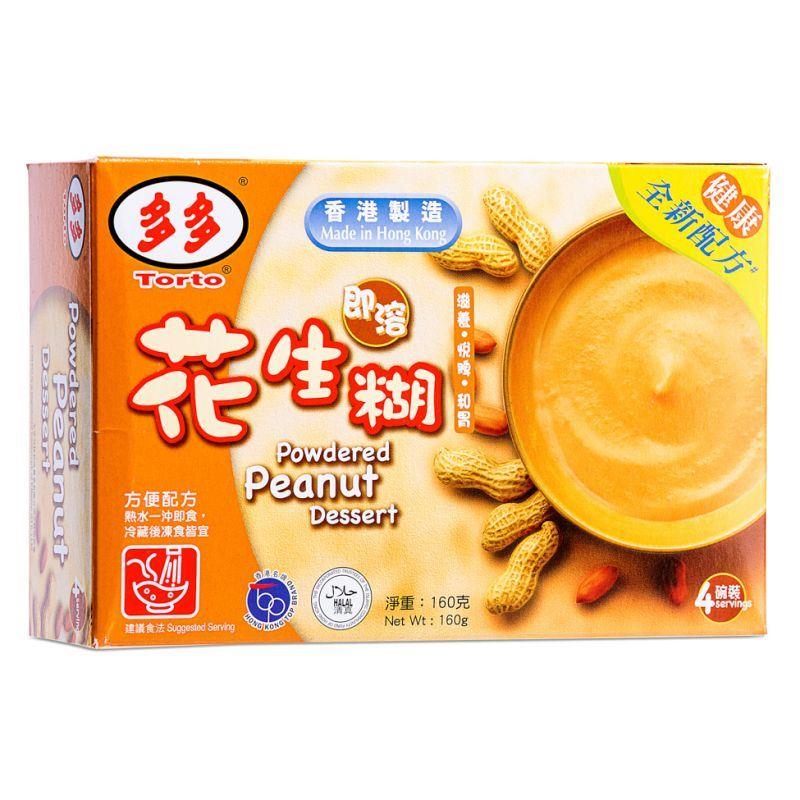 (Case) Torto Powdered Peanut Dessert 多多 即溶花生糊 160g*20