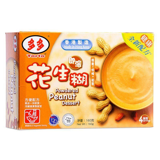 (Case) Torto Powdered Peanut Dessert 多多 即溶花生糊 160g*20