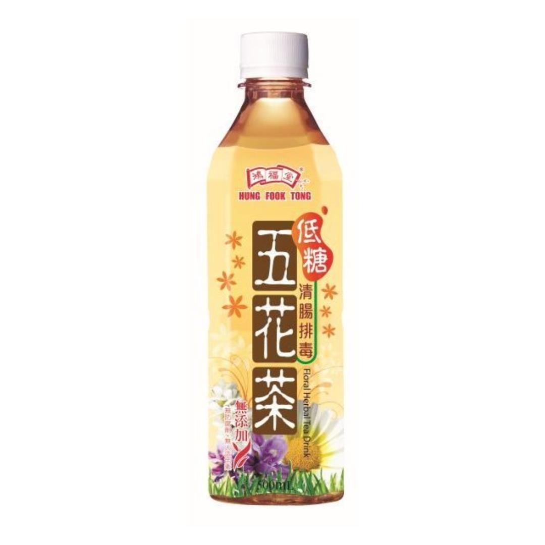 (Case) Hung Fook Tung Floral Herbal Tea Drink 500ml*24