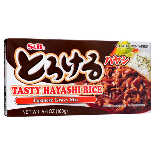 (Multi) S&B Tasty Hayashi Rice (Gravy Mix) 160g*10