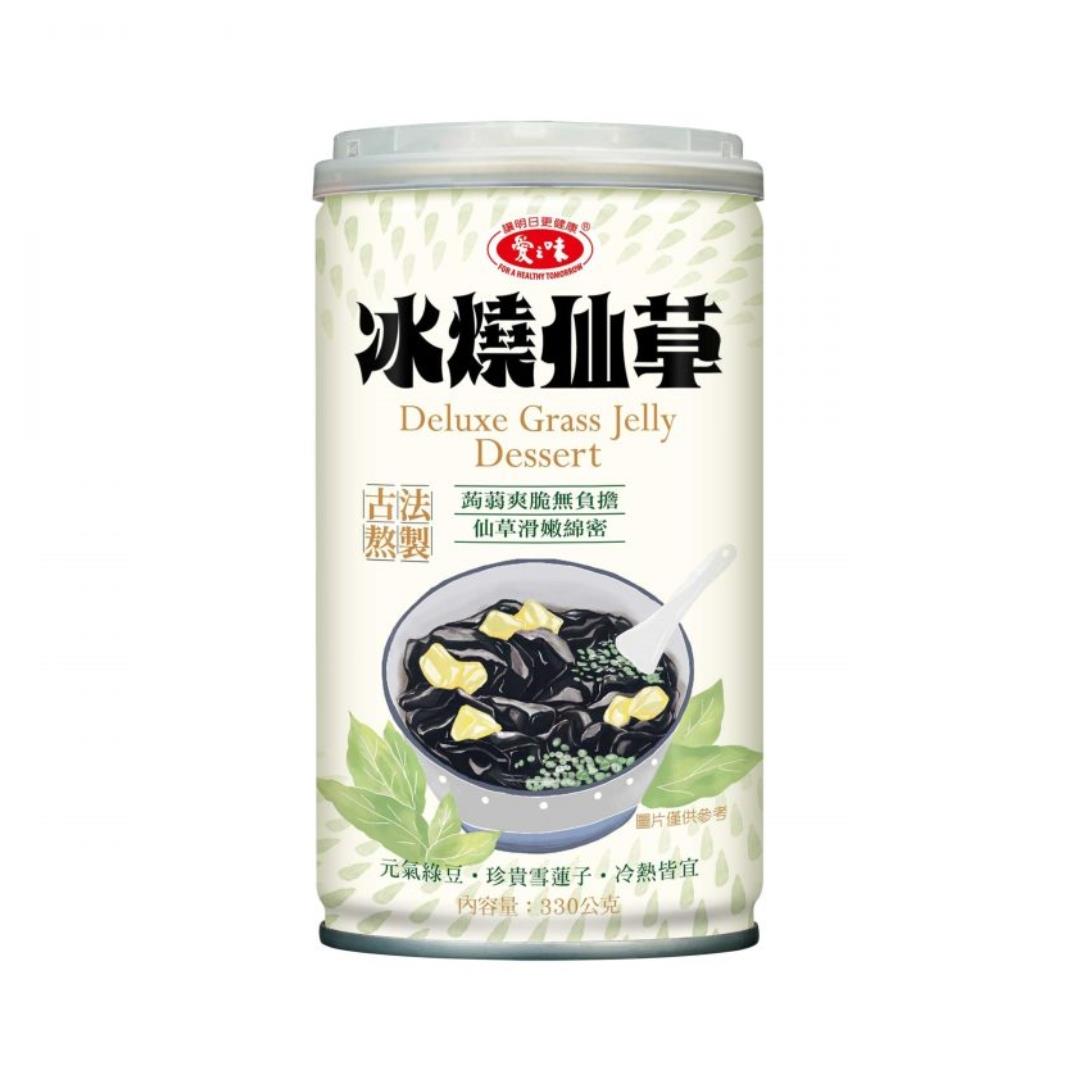 AGV Grass Jelly Dessert 24 x 330g
