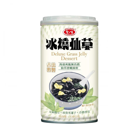 AGV Grass Jelly Dessert 24 x 330g