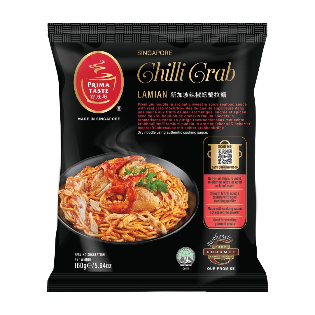 (Case) Prima Taste Singapore Chilli Crab La Mian 百勝廚 新加坡辣椒螃蟹拉麵 160g*12
