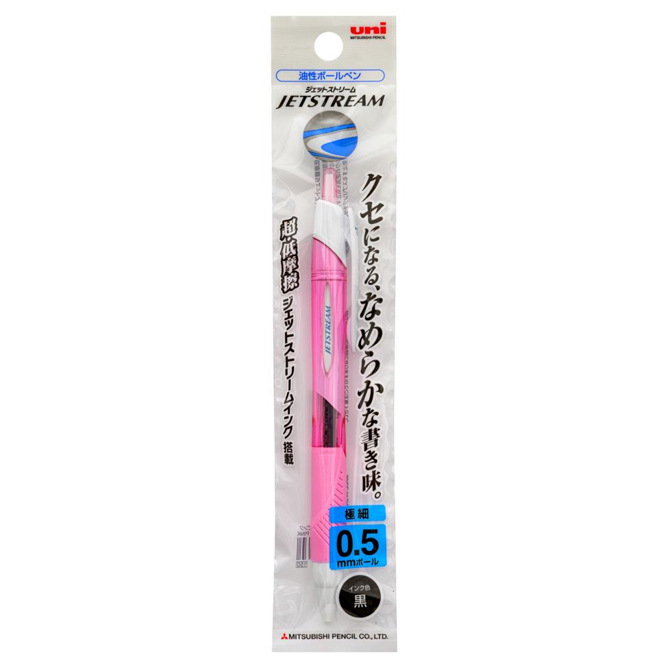 (Case) Mitsubishi uni Jetstream 0.5mm Light Pink (Black Ink) 三菱 Jetstream 按掣原子筆 0.5mm 粉紅色 (黑筆芯) *10